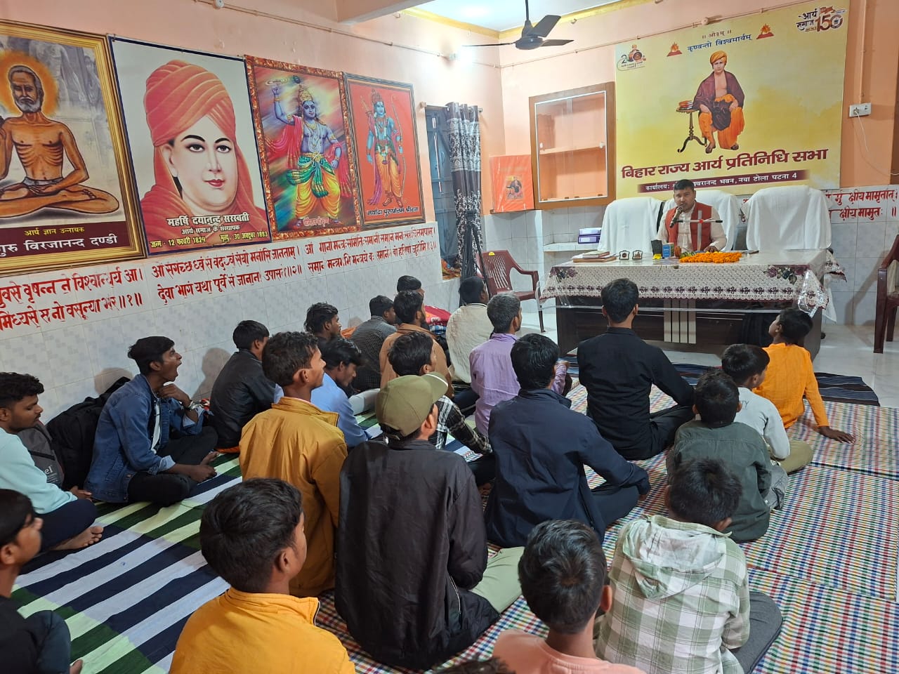 arya samaj danapur